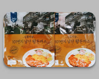 빠빠야님이 올린 리뷰 사진 1