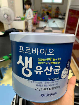 서울약사신협_프로바이오생유산균_2.5G x 100포 — 5점을 준 리뷰어가 2020년 8월 올린 사용 사진