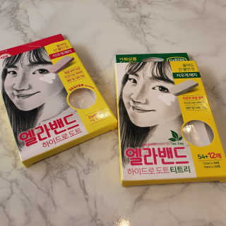 스마일뇽뇽님이 올린 리뷰 사진 1
