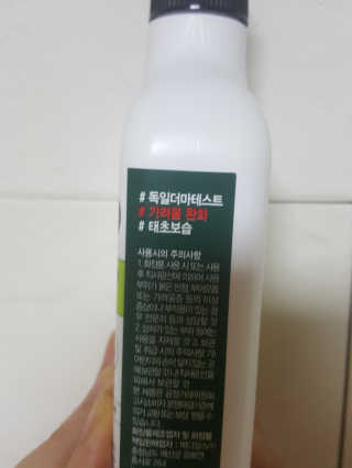 둥가둥가우리도도님이 올린 리뷰 사진 2