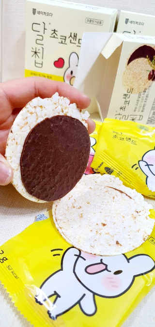 뿌까님이 올린 리뷰 사진 3