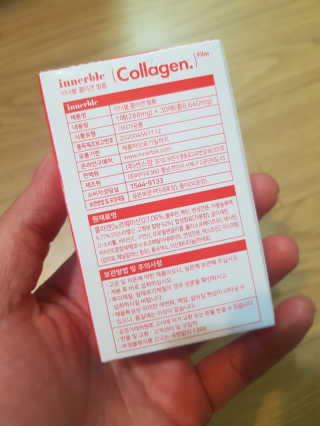 엘빈님이 올린 리뷰 사진 2