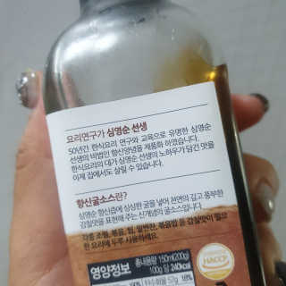 윤구르님이 올린 리뷰 사진 2