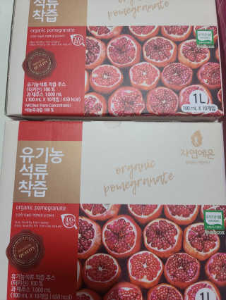 요니잉님이 올린 리뷰 사진 1
