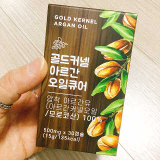 조은약초 골드 커넬 모로코 먹는 식용 아르간오일 큐어 30캡슐 — 4.5점을 준 리뷰어가 2020년 11월 올린 사용 사진