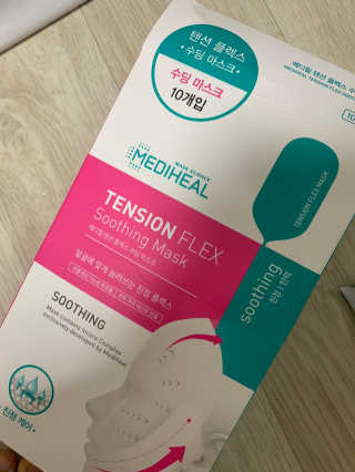 메디힐 텐션 플렉스 마스크 2종 — 5점을 준 리뷰어가 2020년 12월 올린 사용 사진