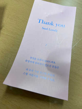 베일리님이 올린 리뷰 사진 2