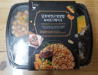 갱님이 올린 리뷰 사진 3