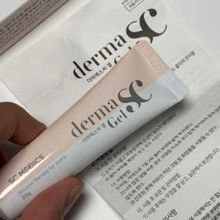 derma SC-Gel 더마에스씨 겔 20g — 5점을 준 리뷰어가 2020년 5월 올린 사용 사진