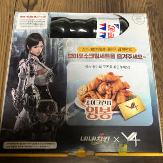 위뷰티님이 올린 리뷰 사진 1