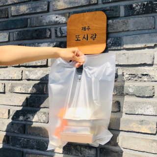 ribiann님이 올린 리뷰 사진 2