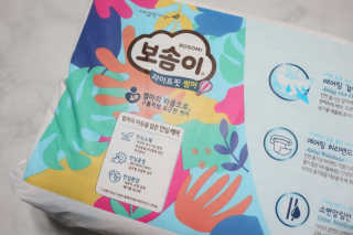 행복한옥여사님이 올린 리뷰 사진 2