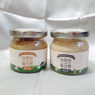 은엘리님이 올린 리뷰 사진 2