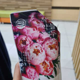 유진오님이 올린 리뷰 사진 2