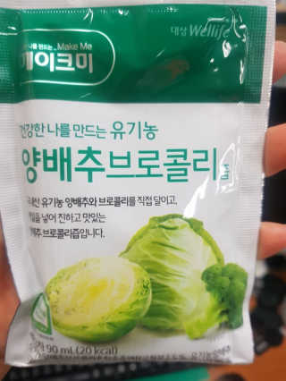 유성인성맘님이 올린 리뷰 사진 2