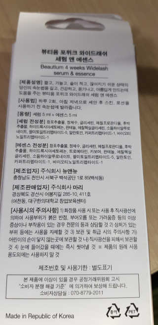 sue329님이 올린 리뷰 사진 4