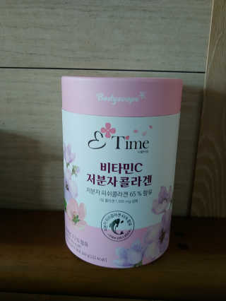 람보슈터님이 올린 리뷰 사진 1