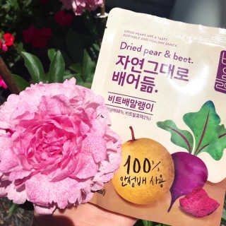 Coconutbliss님이 올린 리뷰 사진 1