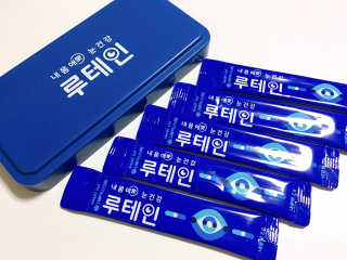 서울약사신협_내몸애눈건강루테인_2g x 50포 — 5점을 준 리뷰어가 2020년 9월 올린 사용 사진