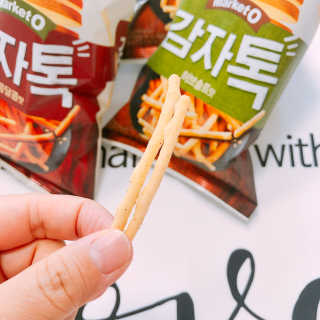 마켓오 감자톡 허브솔트맛/매콤달콤맛 — 5점을 준 리뷰어가 2020년 6월 올린 사용 사진