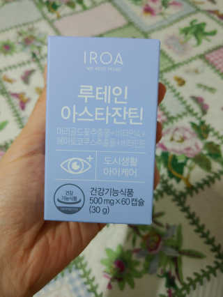 만만이집사님이 올린 리뷰 사진 1