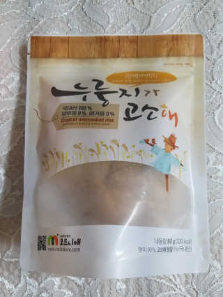 풀빛사랑님이 올린 리뷰 사진 2