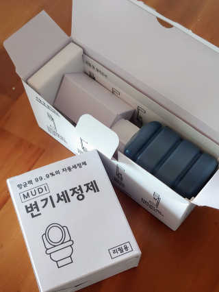 이플님이 올린 리뷰 사진 1