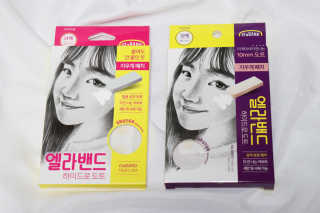 엘라밴드 하이드로 도트 스팟패치 12mm, 10mm — 5점을 준 리뷰어가 2020년 11월 올린 사용 사진