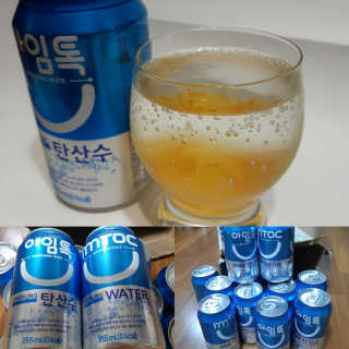 일화 아임톡 탄산수 355ml X 24캔 — 5점을 준 리뷰어가 2020년 4월 올린 사용 사진