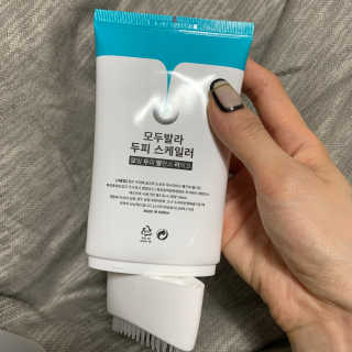 아우로라님이 올린 리뷰 사진 3