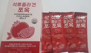 조은약초 석류콜라겐 석류즙 석류쪼옥 젤리 스틱 15포 x 20g — 5점을 준 리뷰어가 2020년 7월 올린 사용 사진
