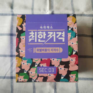 트래블러님이 올린 리뷰 사진 1