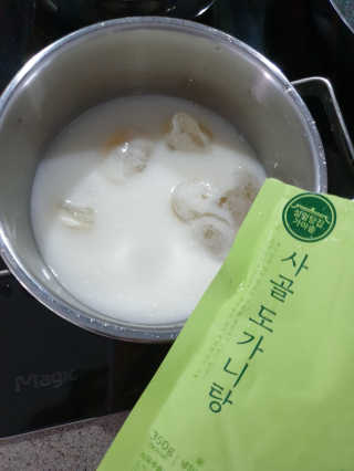 한촌몰 설렁탕집 가마솥 도가니탕 350g x 2팩 — 5점을 준 리뷰어가 2020년 7월 올린 사용 사진