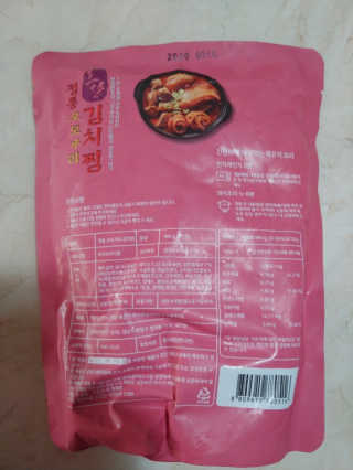 람보슈터님이 올린 리뷰 사진 2