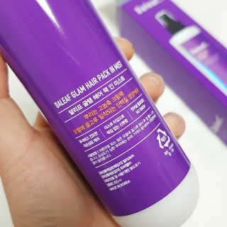 달리프 글램 헤어팩 인미스트 200ml — 4.5점을 준 리뷰어가 2020년 5월 올린 사용 사진