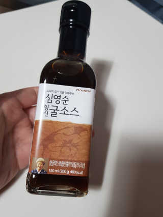 김영일님이 올린 리뷰 사진 1