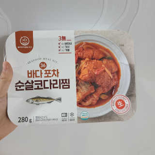 논지님이 올린 리뷰 사진 1