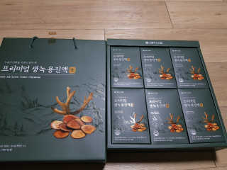 하쿠나님이 올린 리뷰 사진 1