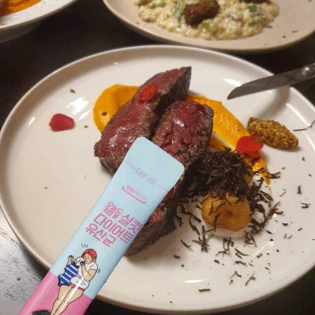 힐링팩토리 오늘도 가볍게 실컷 다이어트 유산균 리뷰 사진