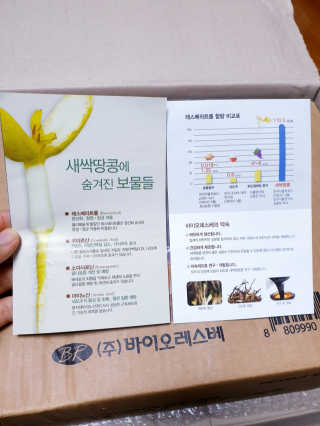 SunheeKim님이 올린 리뷰 사진 3