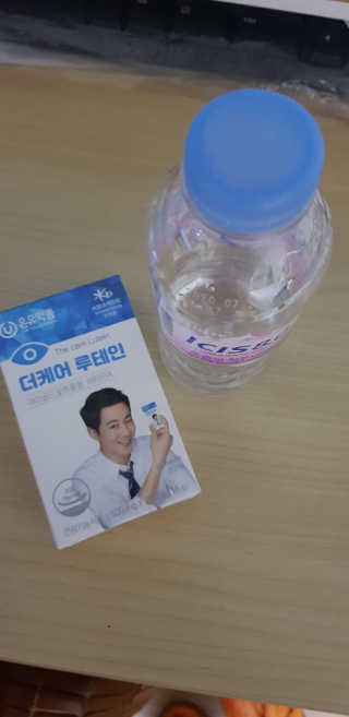 파아란님이 올린 리뷰 사진 2