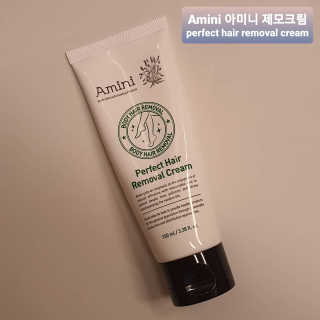 꼬모 전님이 올린 리뷰 사진 1