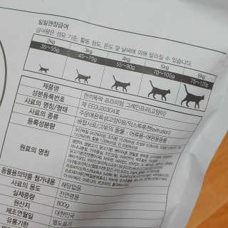 라온시연님이 올린 리뷰 사진 3