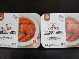 유성인성맘님이 올린 리뷰 사진 1