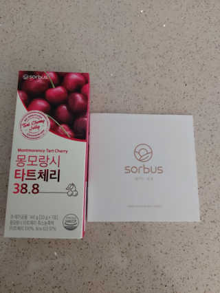 몽이님이 올린 리뷰 사진 3