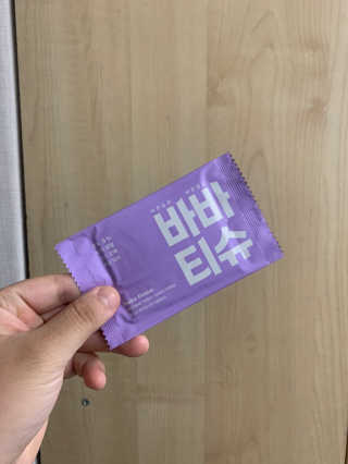 보람강님이 올린 리뷰 사진 3