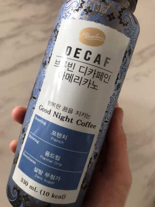 탱구호야님이 올린 리뷰 사진 2