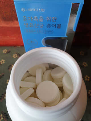 하린님이 올린 리뷰 사진 4