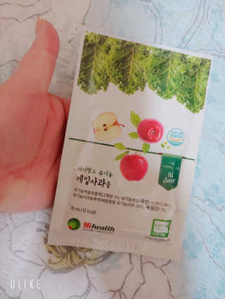 charming_skin님이 올린 리뷰 사진 1