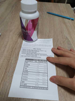 쪙현님이 올린 리뷰 사진 3